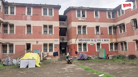 Yerawada MHADA Redevelopment