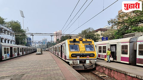 Mumbra Local Train