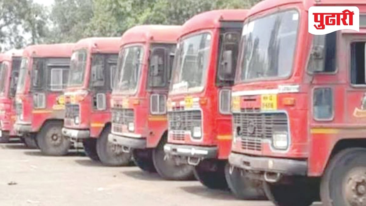 ST Bus Concession: एसटीच्या सवलतीसाठी आता कार्डची प्रतीक्षा नको! QR कोडच्या पावतीवर ३० दिवस प्रवास