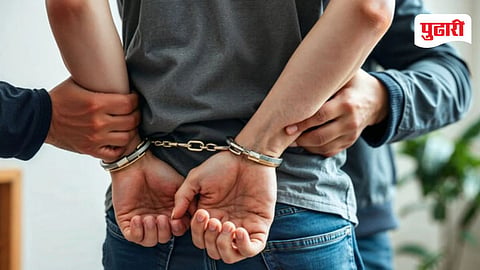 Arrested