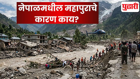 Nepal flood