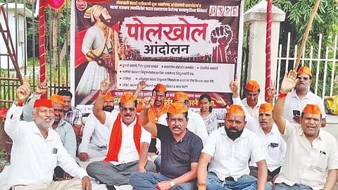 Sangli News