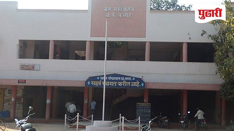Abdul Lat Gram Panchayat : अब्दुल लाट ग्रामपंचायतीच्या कारभार व नोकर भरतीच्या चौकशीसाठी जिल्हा परिषदेकडून चौकशी समिती स्थापन