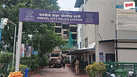Panvel Water Shortage