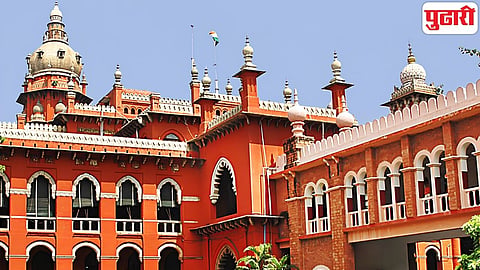 Madras High Court
