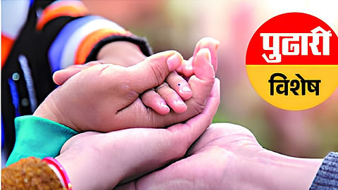 International adoption
