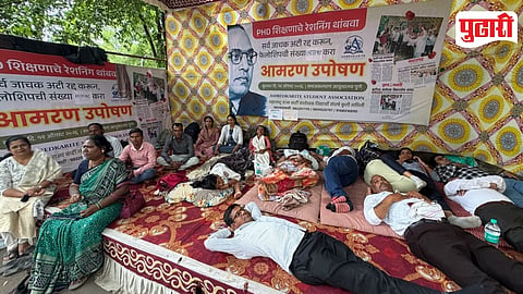 Tribal Student Protest