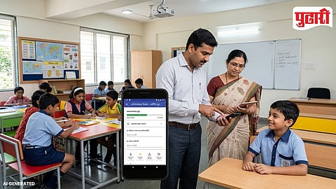 Teacher Training Prashant App