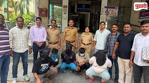 Uran Gavhangaon Robbery 