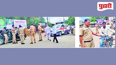Dharashiv Traffic News