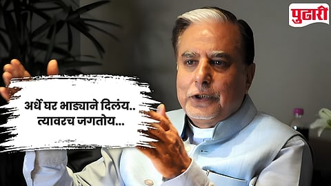 Subhash Chandra Case