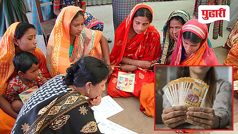 Mahila bachat gat cash misuse
