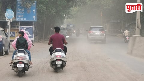 Air Pollution