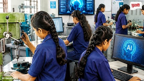 Girls Polytechnic Admission