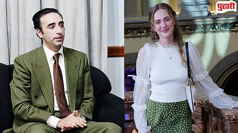 Bilawal Bhutto Marriage Rumors
