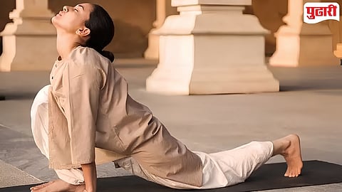 Yoga Practices