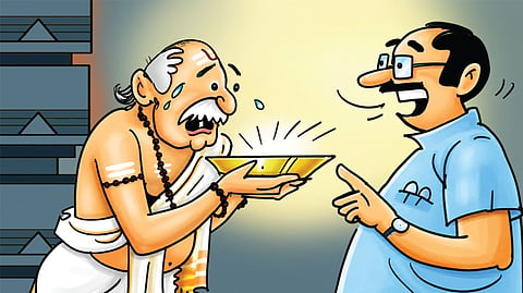 पहिला चहा | अन्‍न हे पूर्णब्रह्म..!