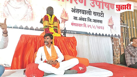 Manoj Jarange Patil hunger strike