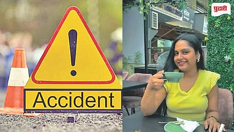 Chembur Accident