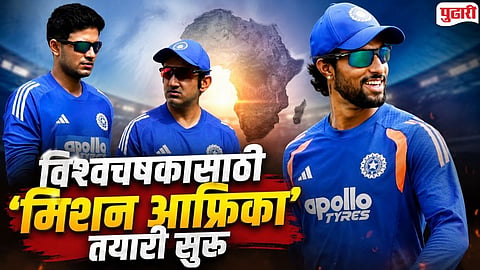 Gautam Gambhir Shubman Gill Tilak Varma