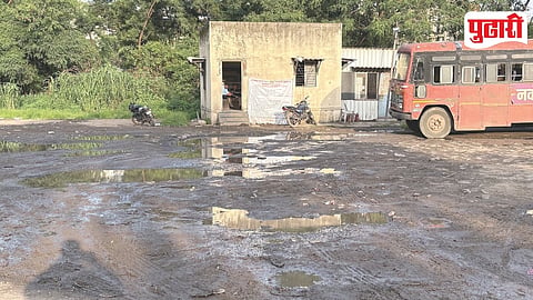 Vallabhnagar Bus Depot
