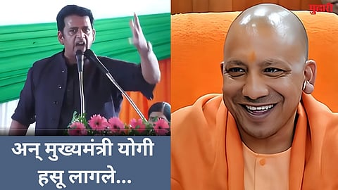 uttar pradesh cm yogi laughs after listening  ravi kishan