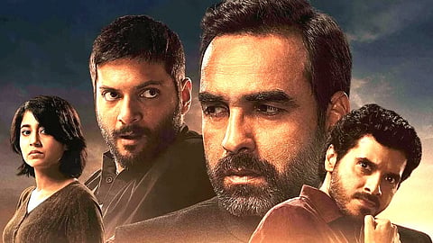 Mirzapur: The Movie