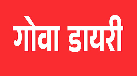 Goa Political Alliance |