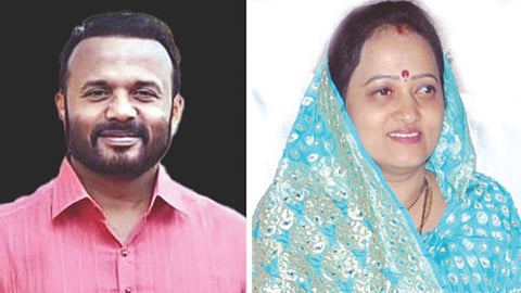 Satara Politics