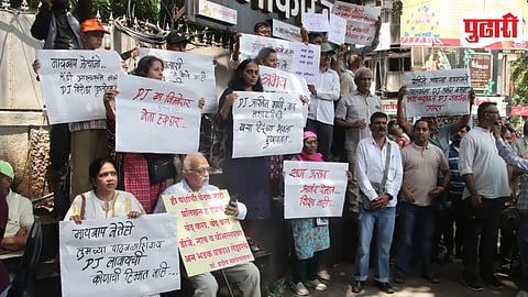 Pune DJ Ban Demand