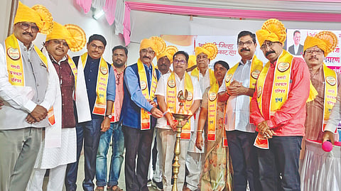 Sangli News
