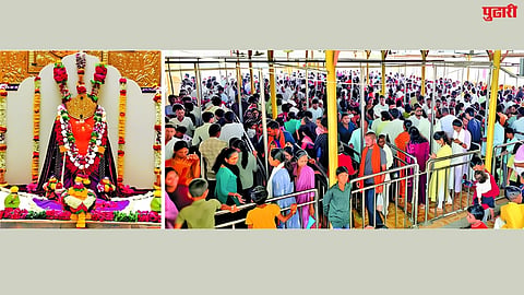 latur news