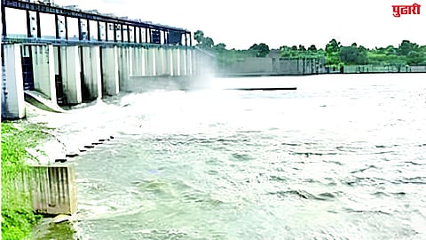Nanded Rain News