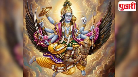 Lord Vishnu, Garuda Vahana