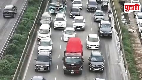Pimpri Car Reels Case