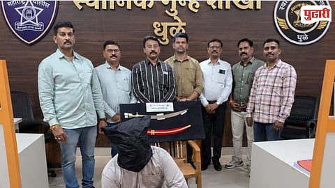 Dhule Police Arrest