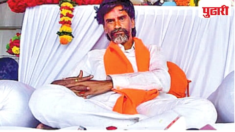 Manoj Jarange Patil hunger strike