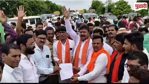 Maratha Reservation Protest