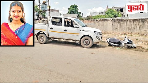Nanded Accident 