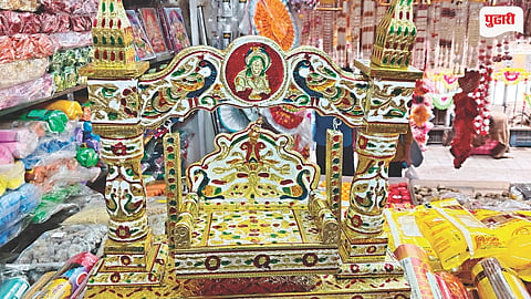 Krishna Janmashtami Shopping