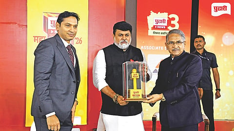 Pudhari Mahasummit 2026