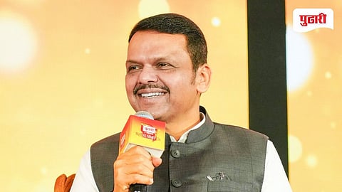 Devendra Fadnavis Pudhari Maha Summit 2026