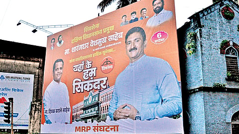 kolhapur | ‘यहाँ के हम सिकंदर’; शिवसेनेच्या शारंगधर देशमुख यांच्या दसरा चौकातील होर्डिंगची शहरात चर्चा