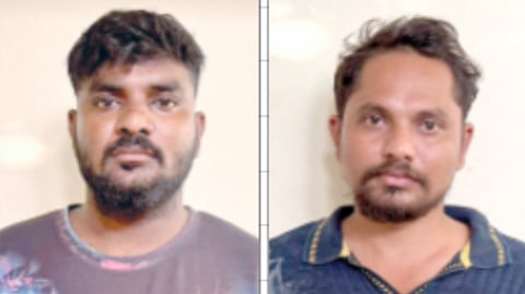 kolhapur Crime News |