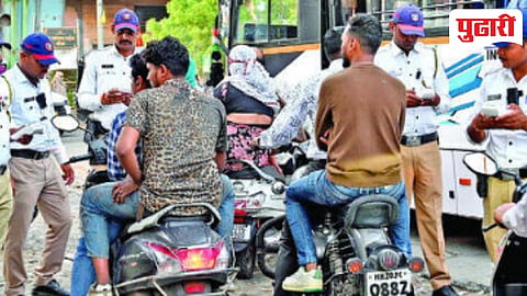 Sambhajinagar Traffic News