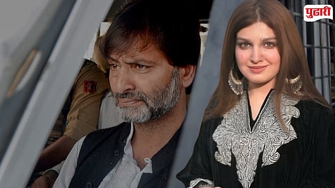 
Yasin Malik divorce news