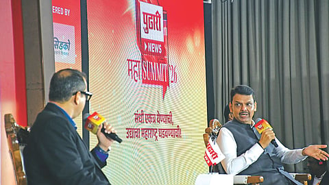 Pudhari News Mahasummit 2026