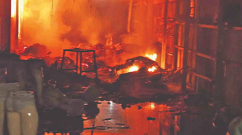 Wai Fire
