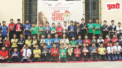 Maza Bappa 2026