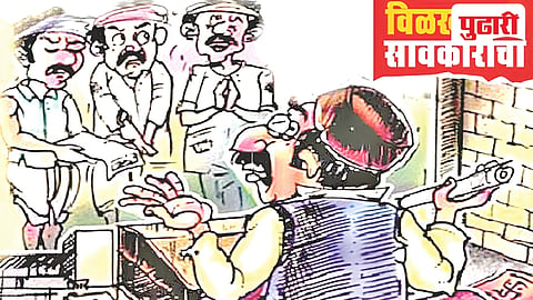 moneylender harassment